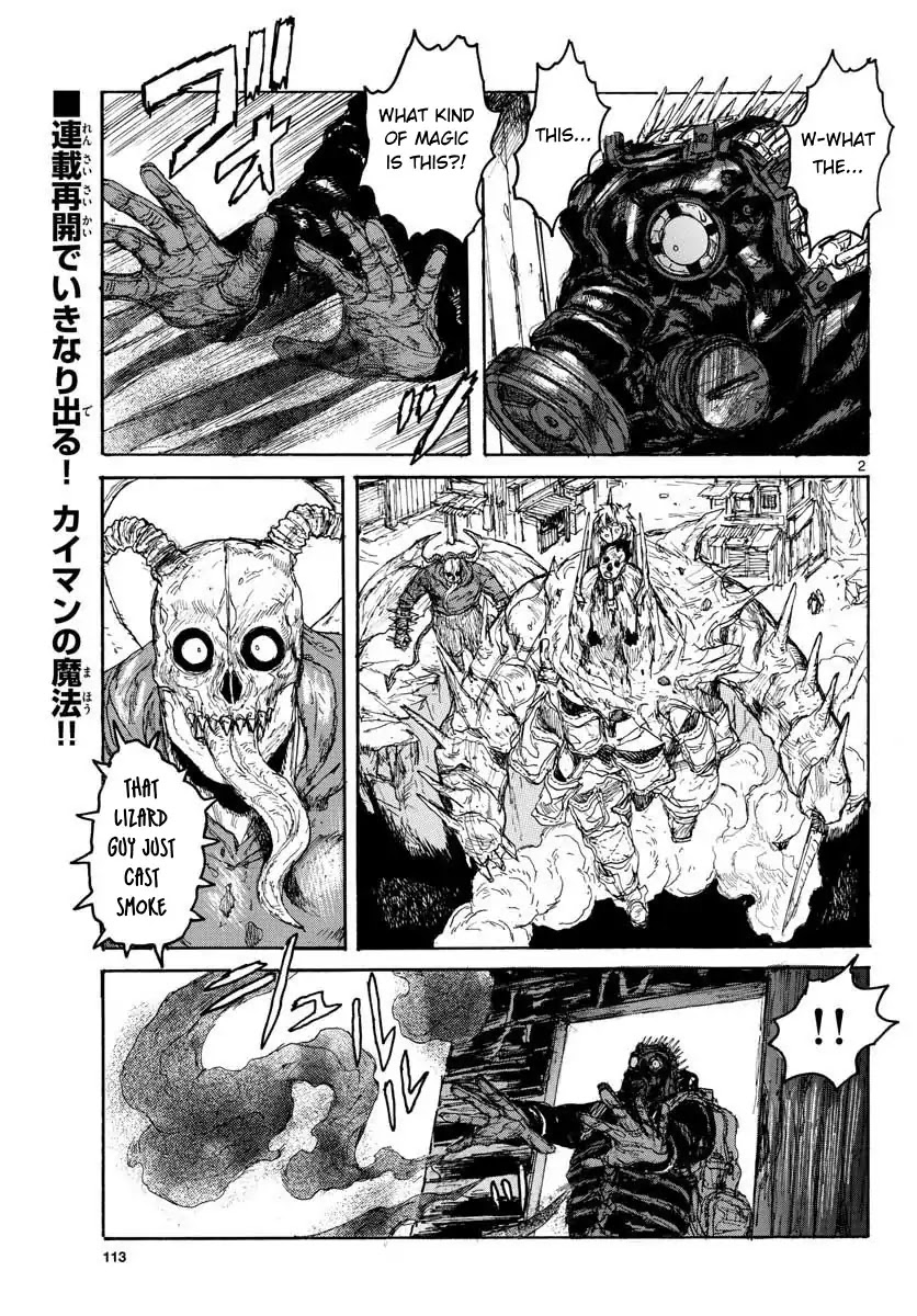 Dorohedoro chapter 157 page 5