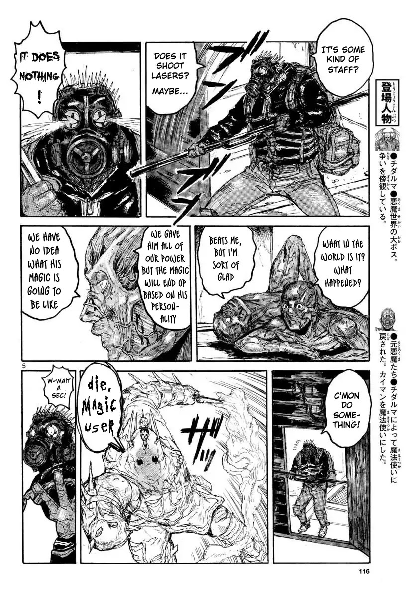 Dorohedoro chapter 157 page 8
