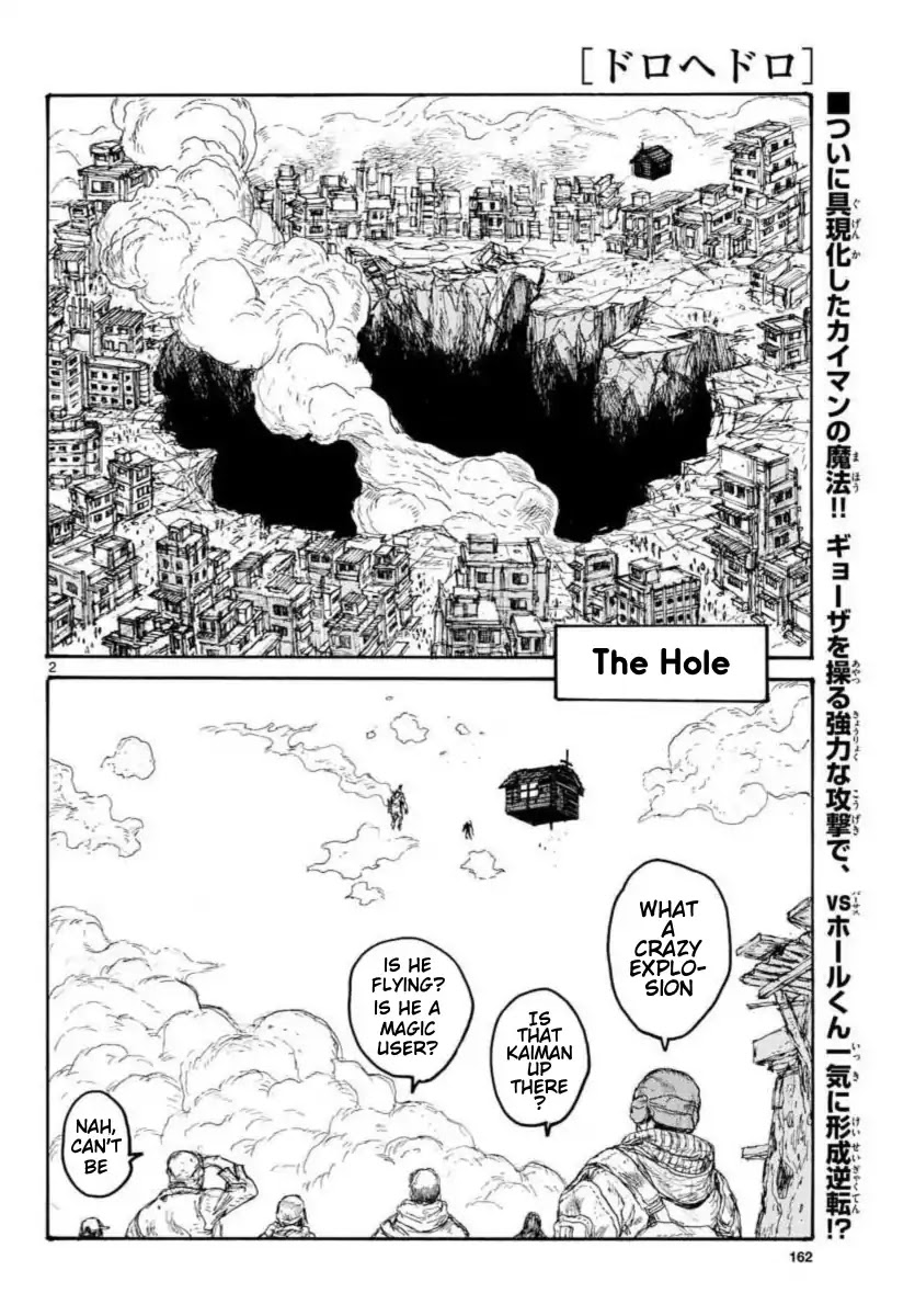 Dorohedoro chapter 158 page 2