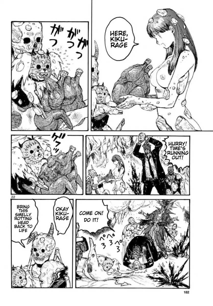 Dorohedoro chapter 158 page 22