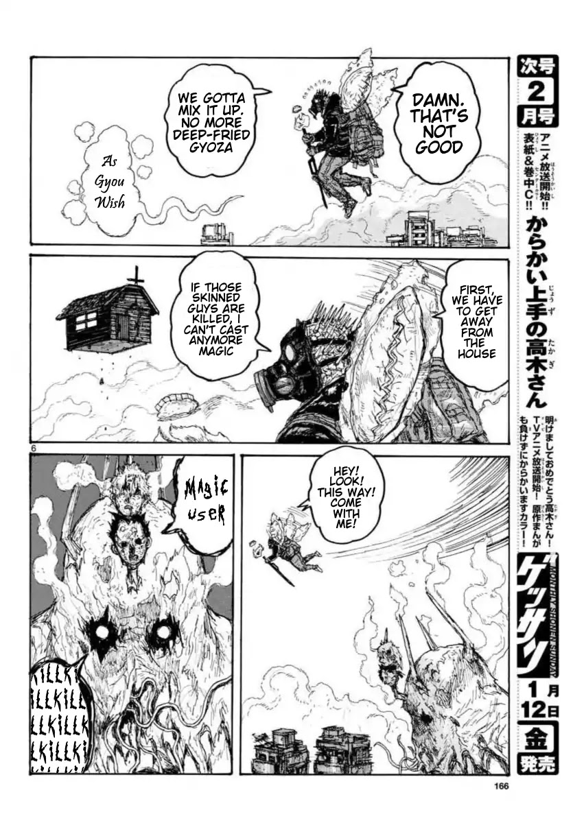 Dorohedoro chapter 158 page 6