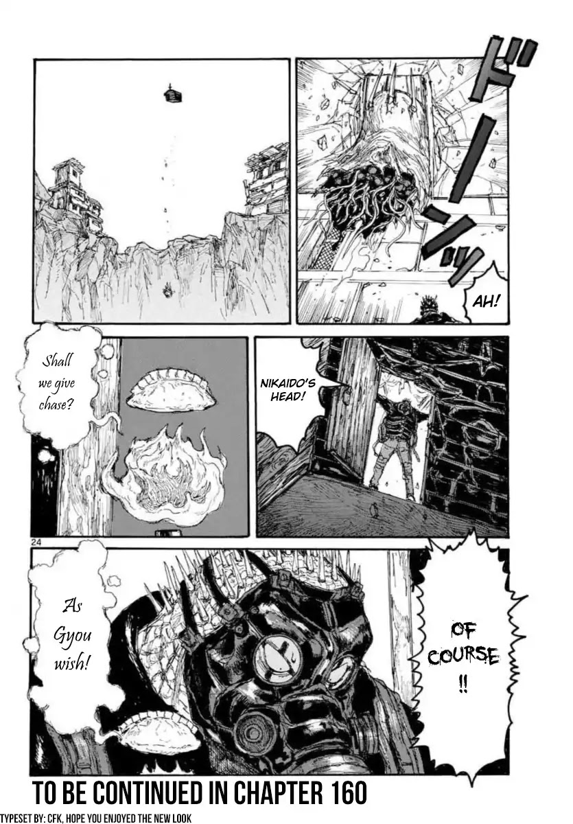 Dorohedoro chapter 159 page 24