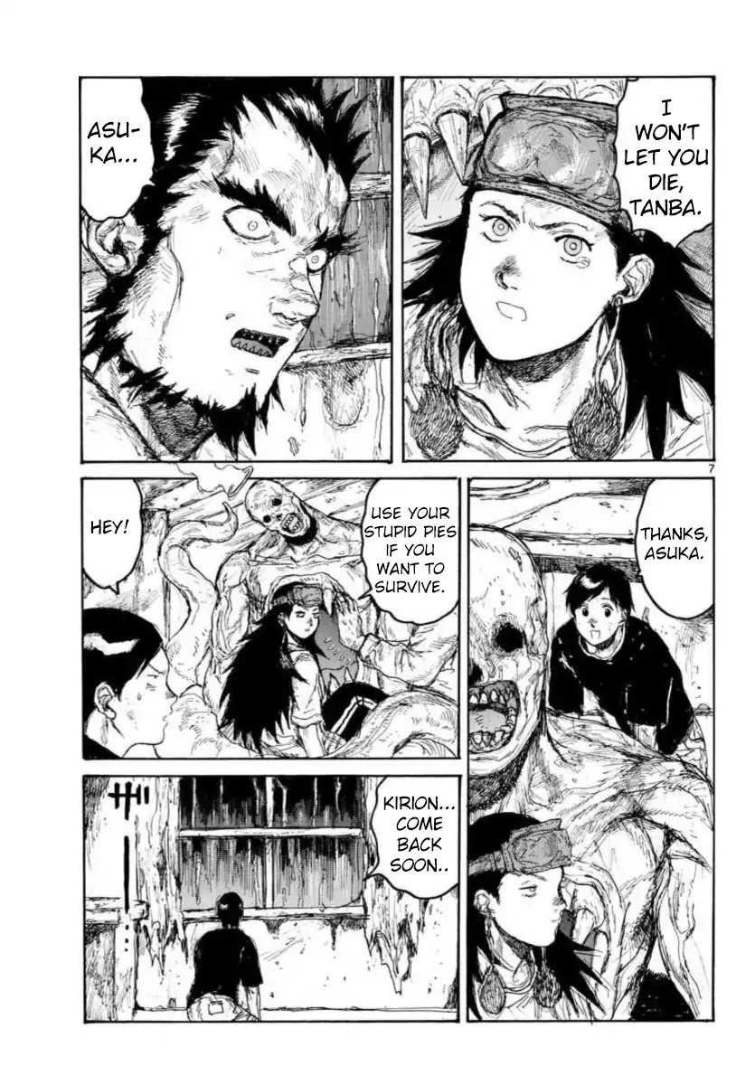 Dorohedoro chapter 159 page 7