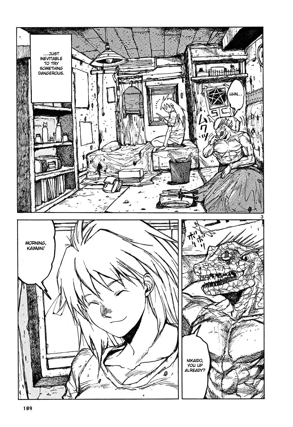 Dorohedoro chapter 16 page 3