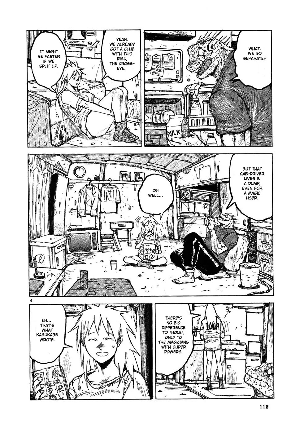 Dorohedoro chapter 16 page 4