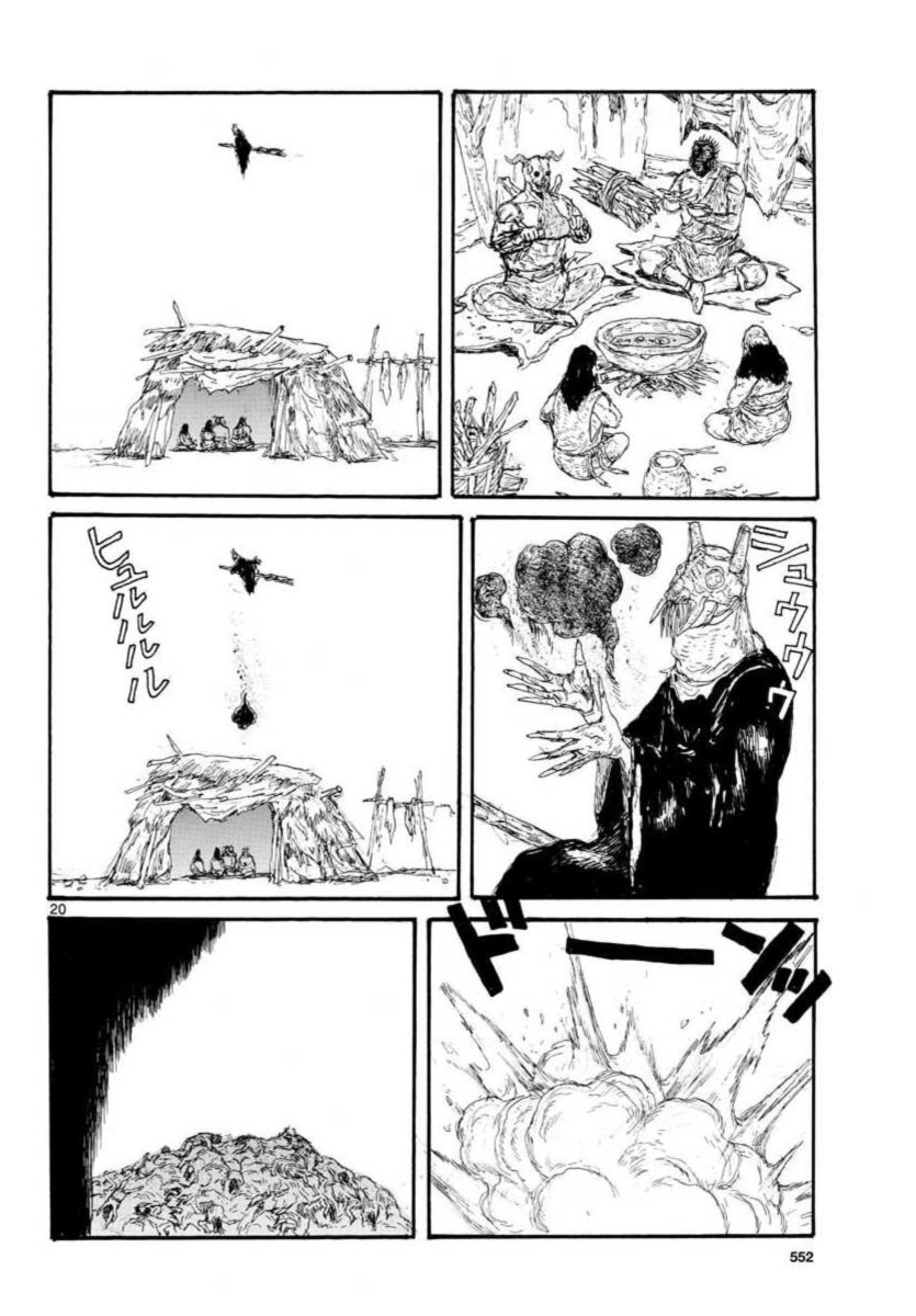 Dorohedoro chapter 161 page 20