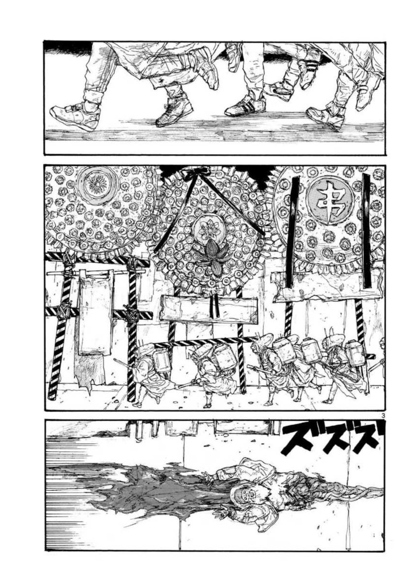 Dorohedoro chapter 161 page 3
