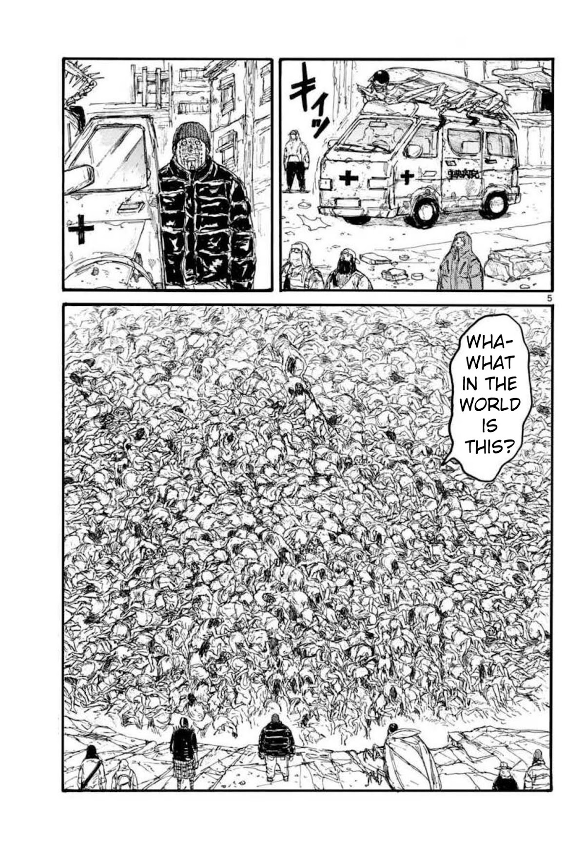 Dorohedoro chapter 161 page 5