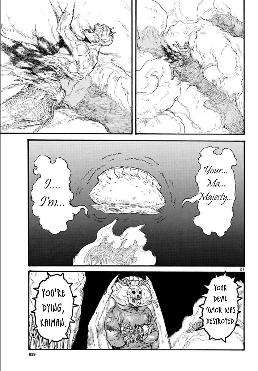 Dorohedoro chapter 164 page 21