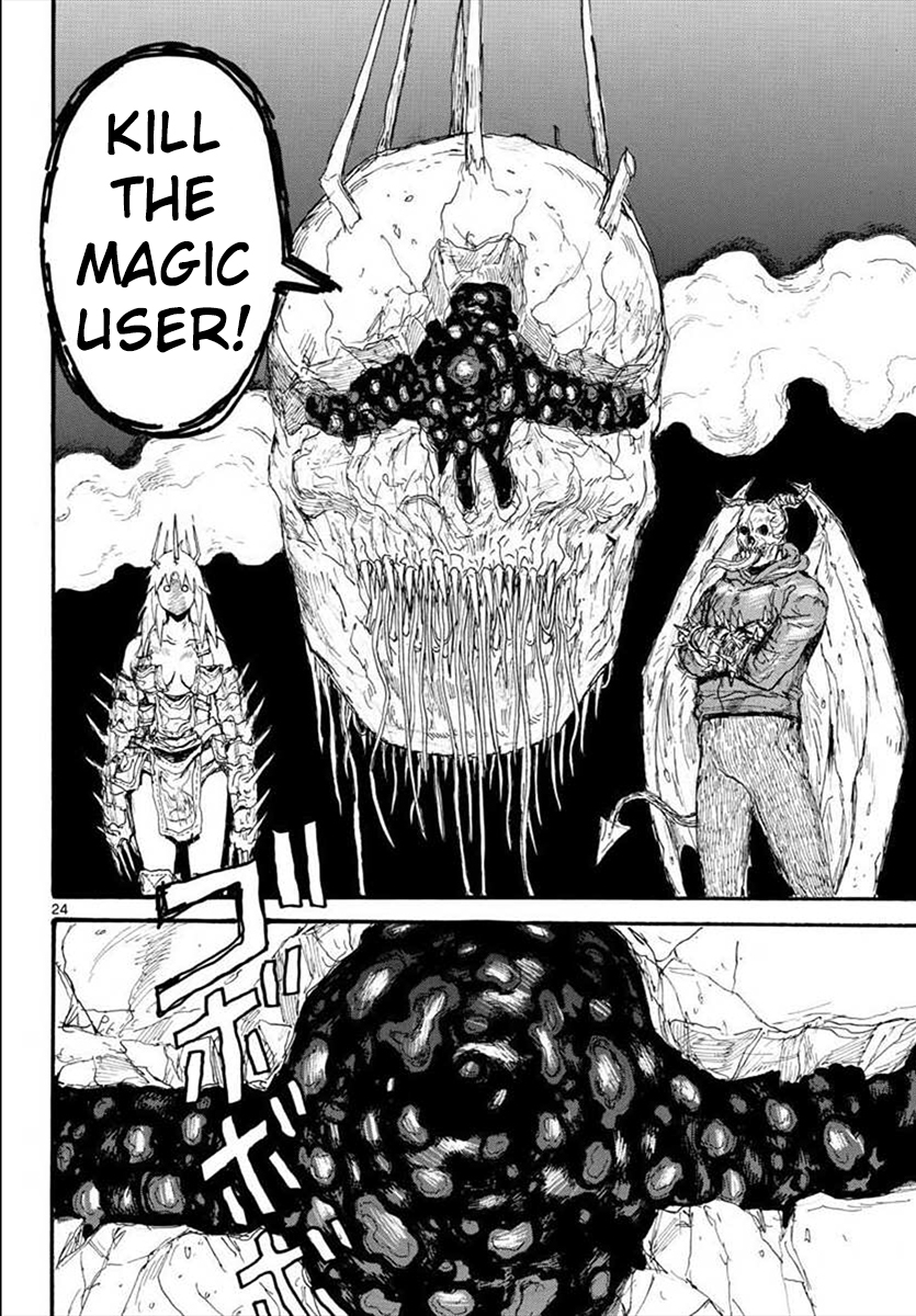 Dorohedoro chapter 164 page 24