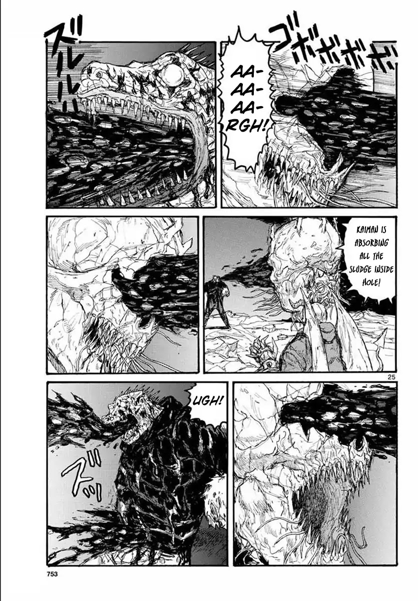 Dorohedoro chapter 165 page 25
