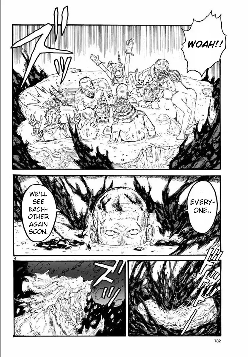 Dorohedoro chapter 165 page 4