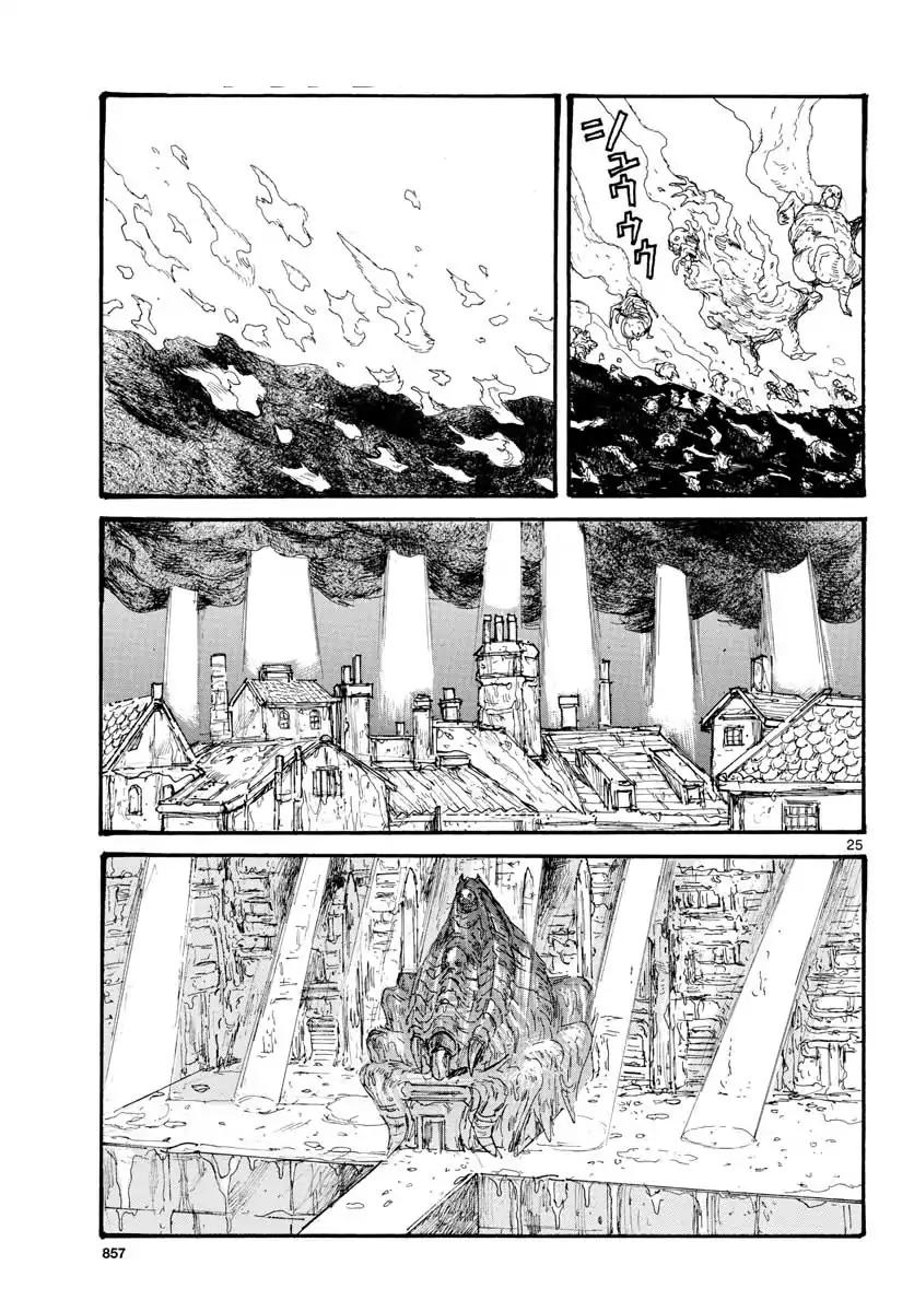 Dorohedoro chapter 166 page 25