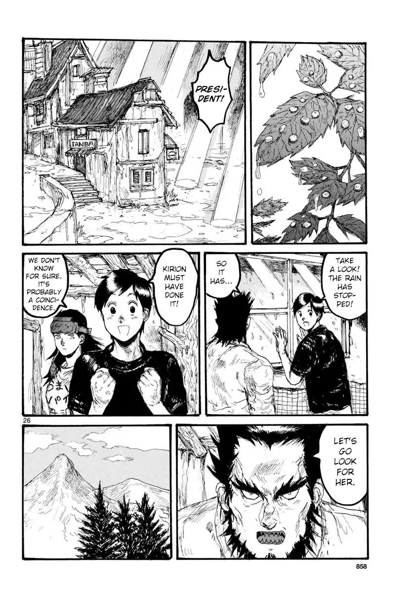 Dorohedoro chapter 166 page 26