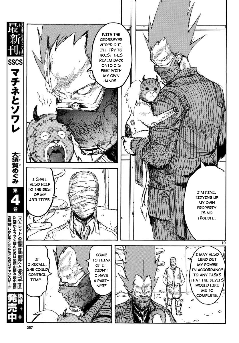 Dorohedoro chapter 167 page 18