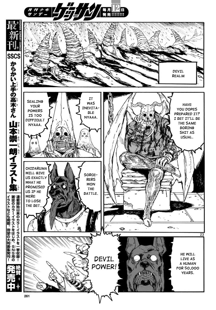 Dorohedoro chapter 167 page 22