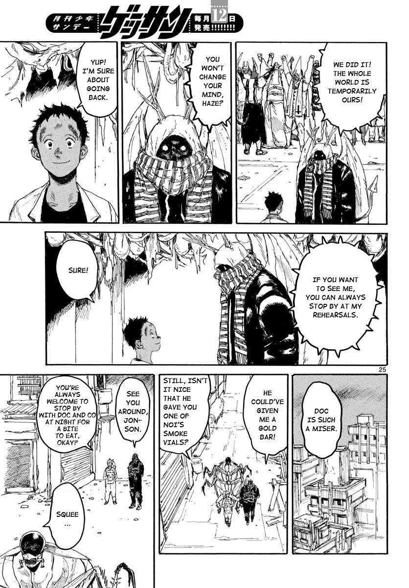 Dorohedoro chapter 167 page 24