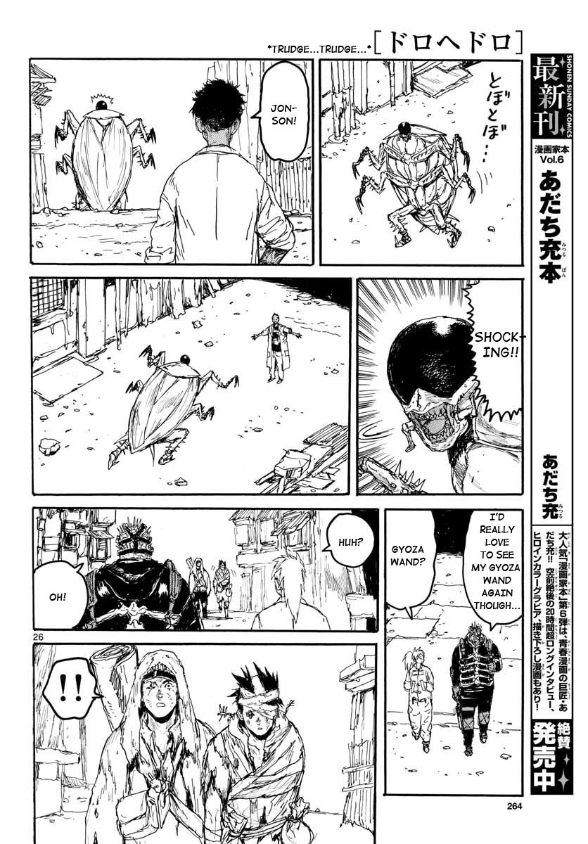 Dorohedoro chapter 167 page 25