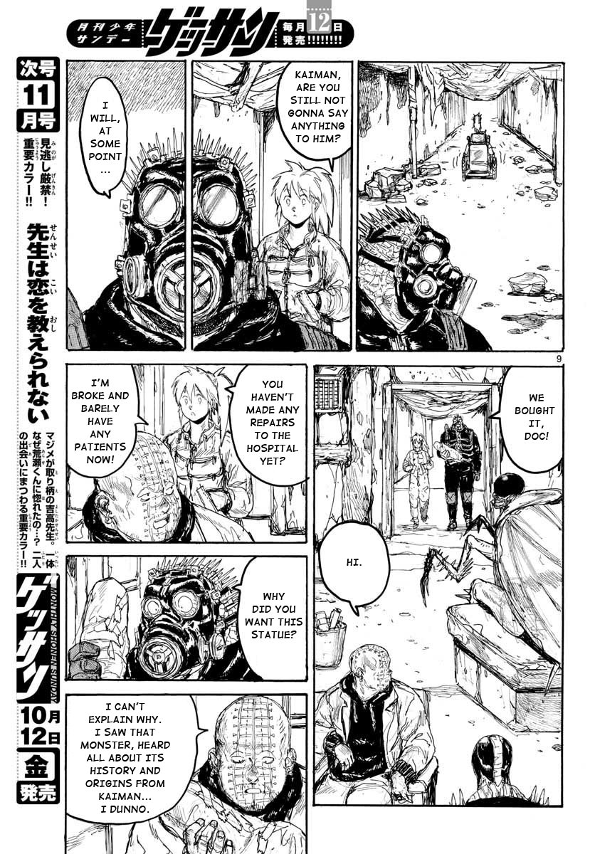 Dorohedoro chapter 167 page 8