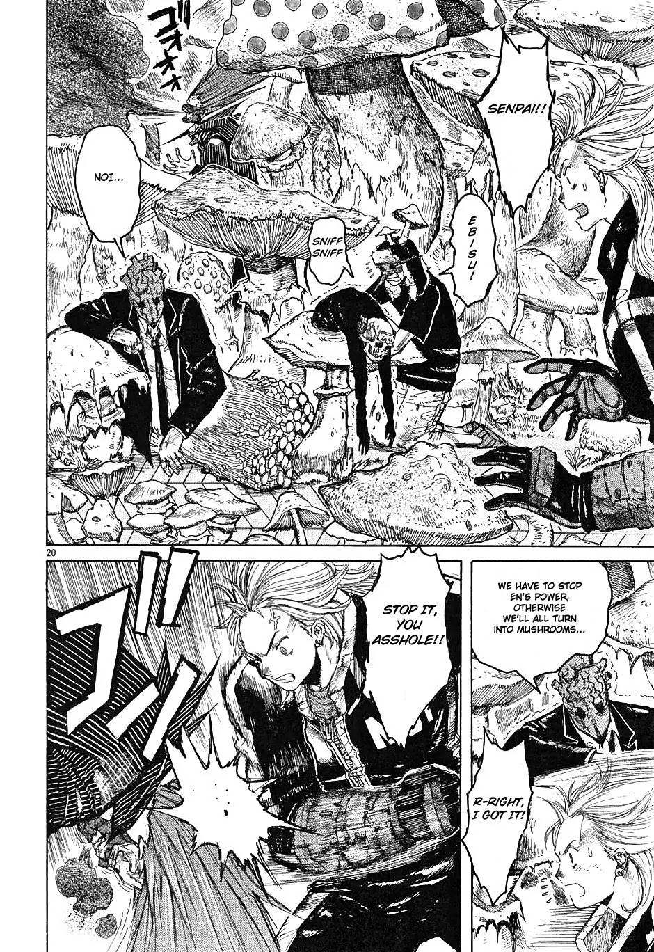 Dorohedoro chapter 17 page 20