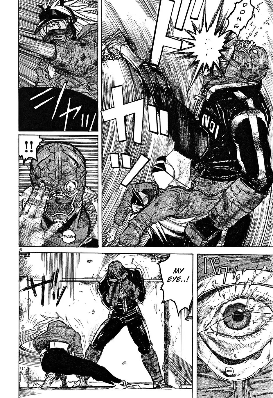 Dorohedoro chapter 17 page 6