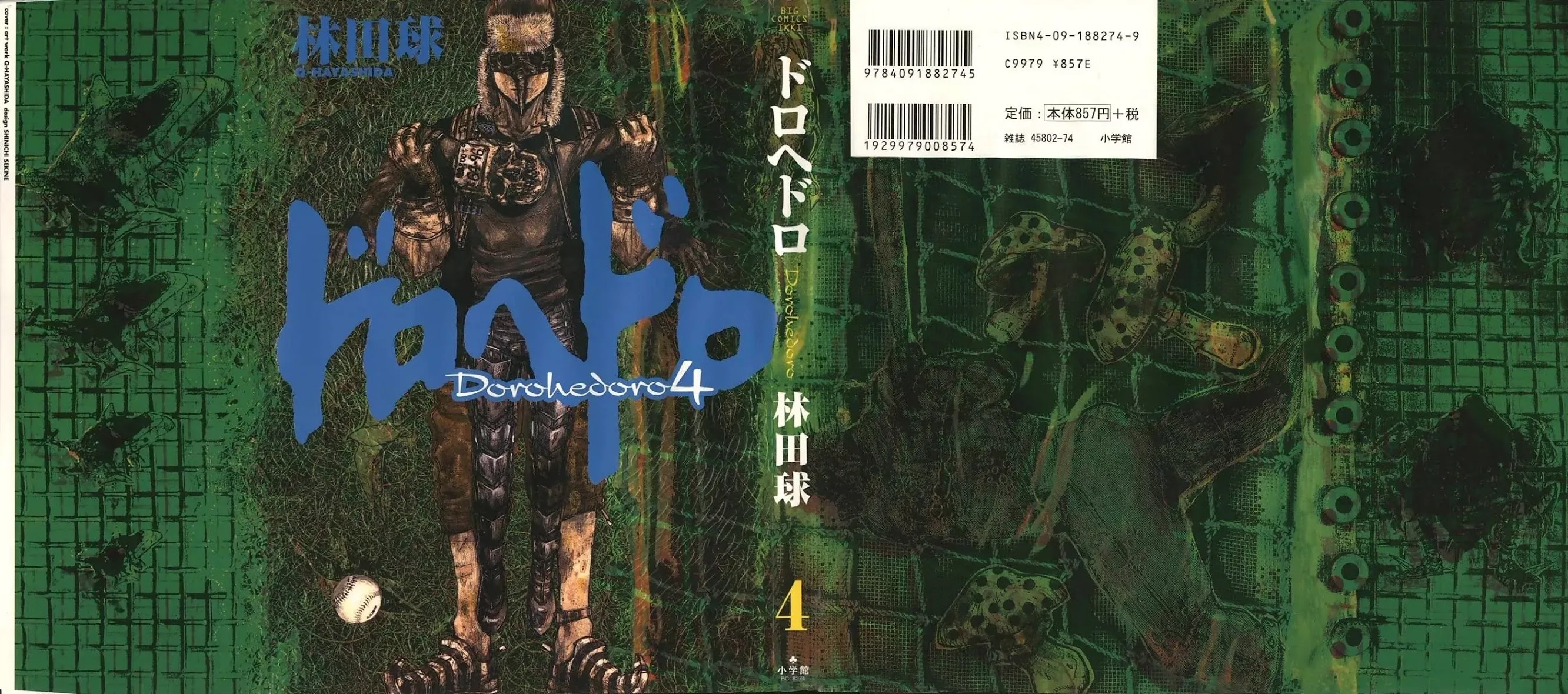 Dorohedoro chapter 18 page 1
