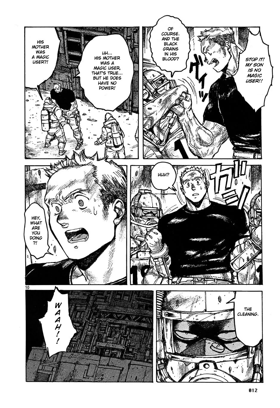 Dorohedoro chapter 18 page 13