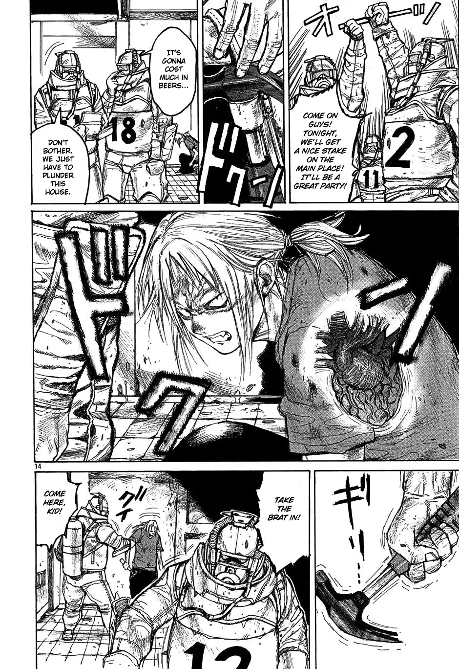 Dorohedoro chapter 18 page 17