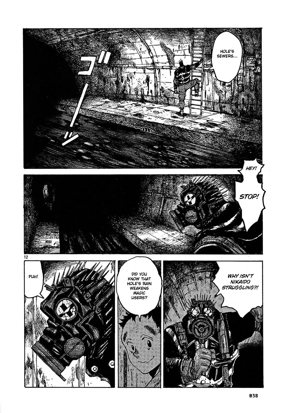 Dorohedoro chapter 19 page 12