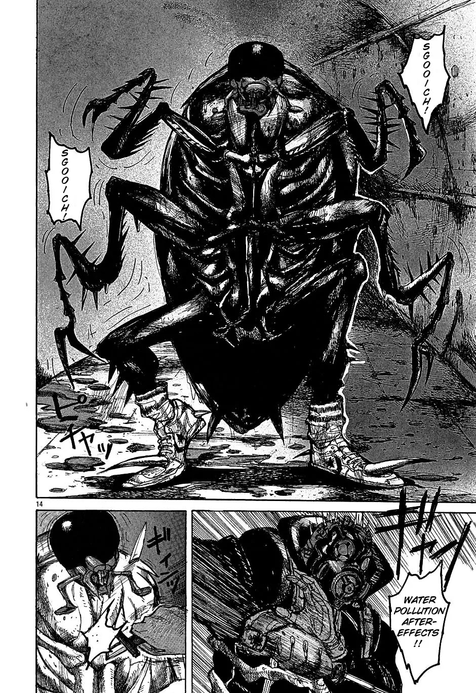 Dorohedoro chapter 19 page 14