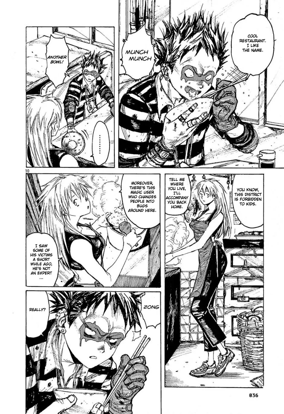Dorohedoro chapter 2 page 10