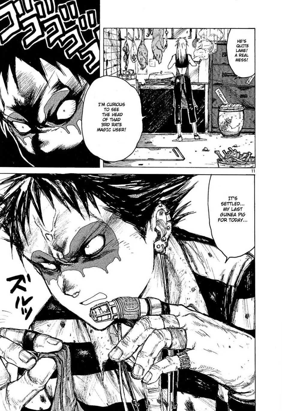 Dorohedoro chapter 2 page 11
