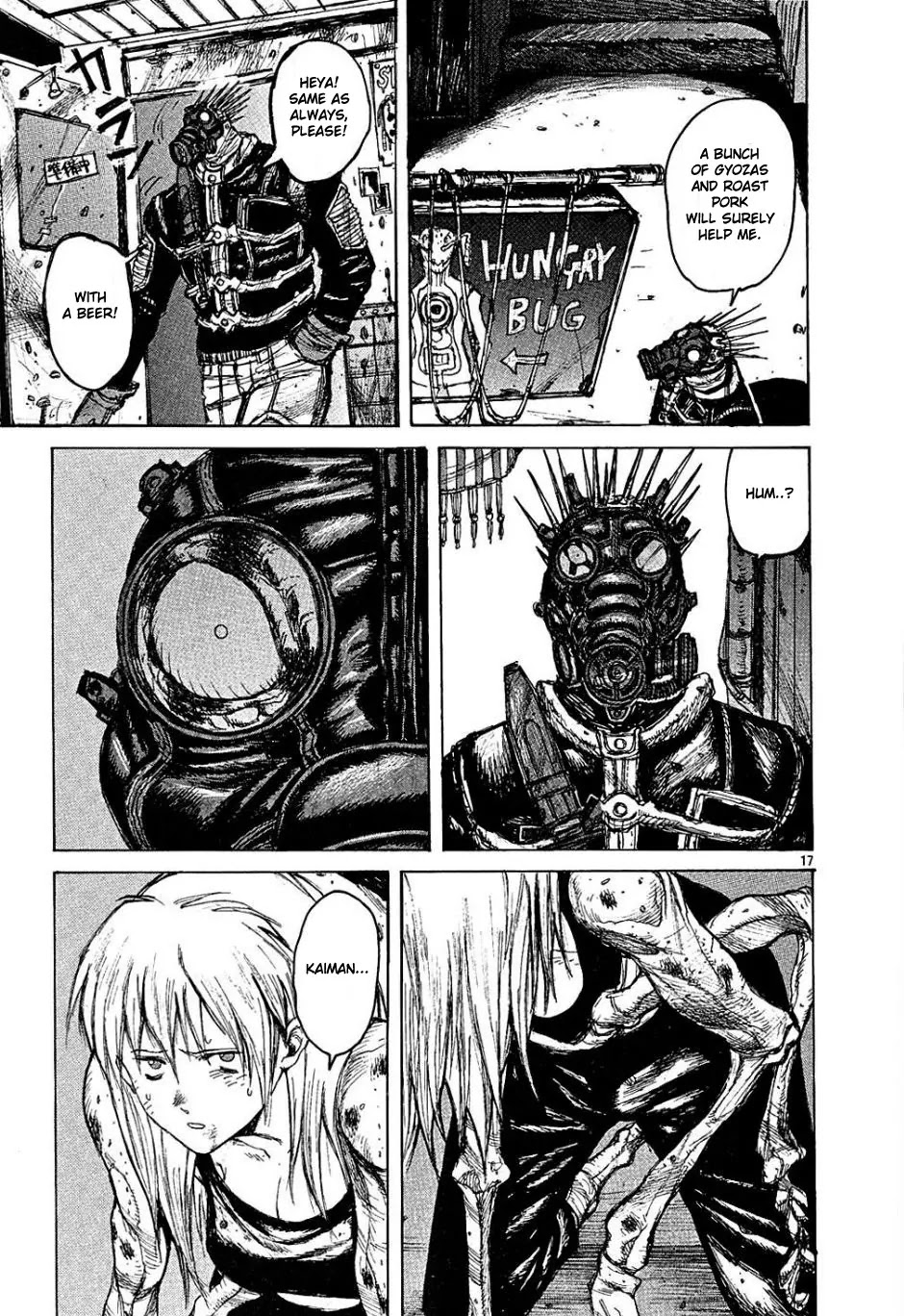 Dorohedoro chapter 2 page 17