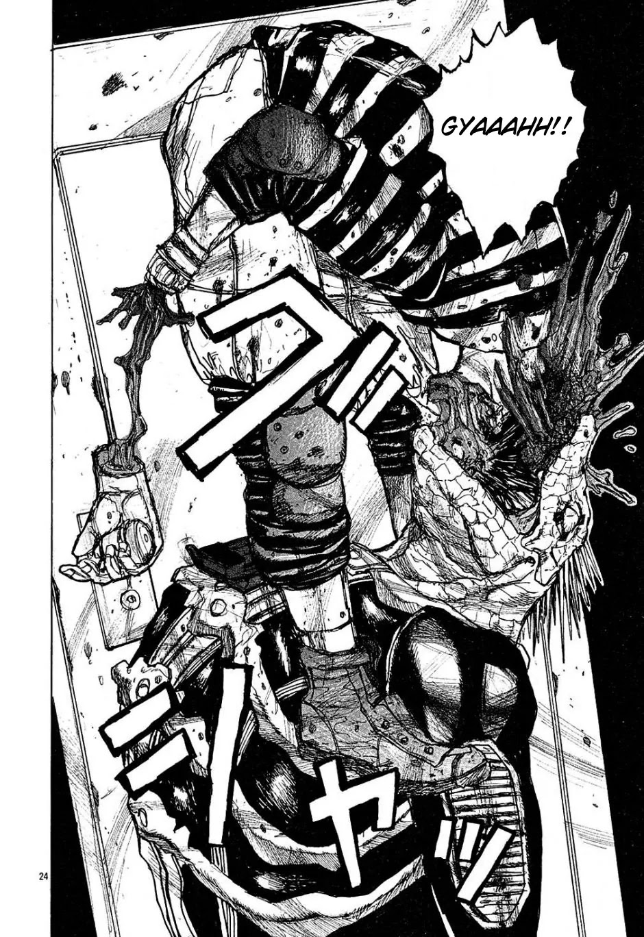Dorohedoro chapter 2 page 24