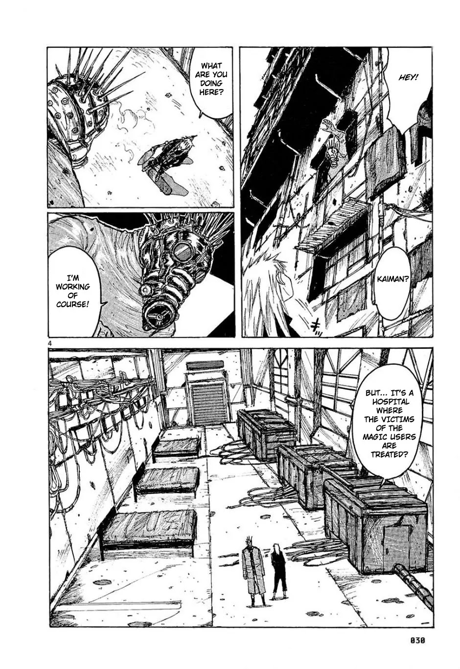 Dorohedoro chapter 2 page 4