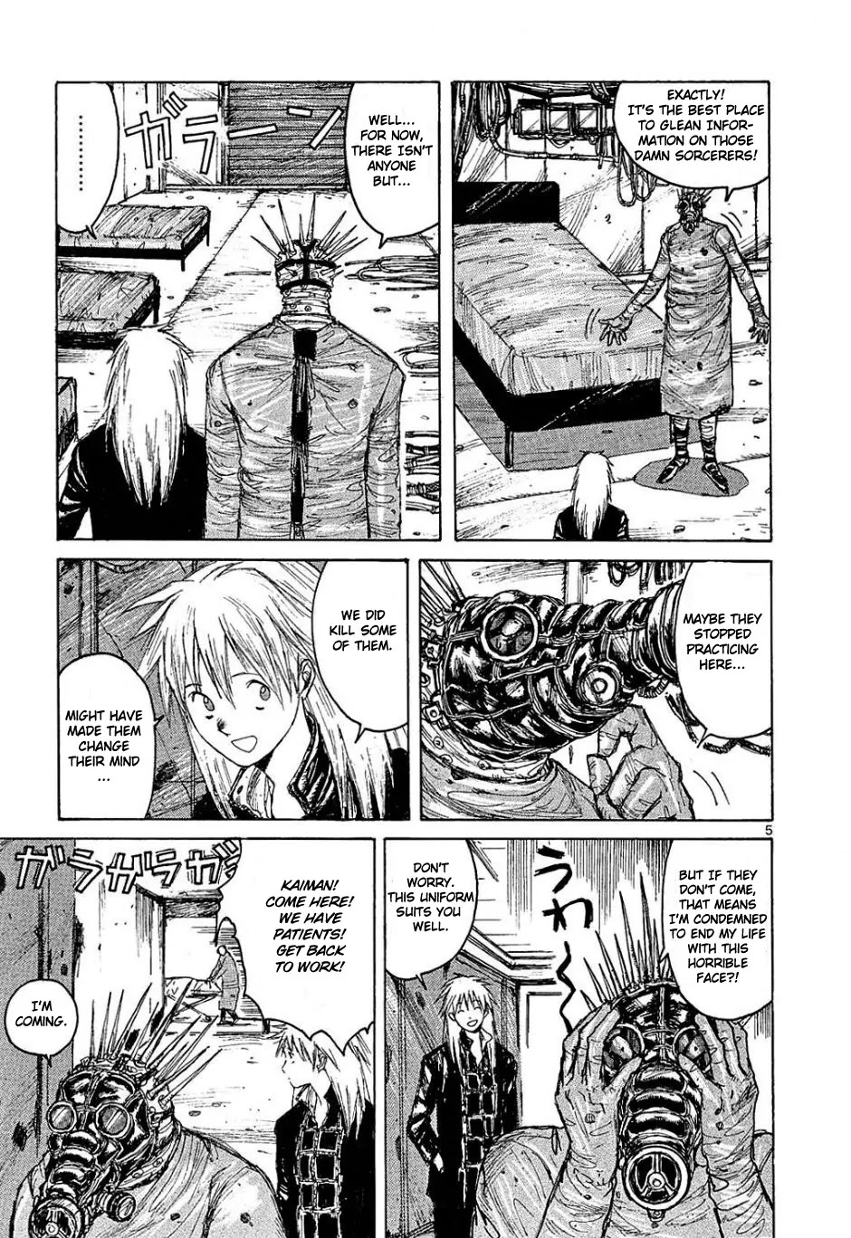 Dorohedoro chapter 2 page 5