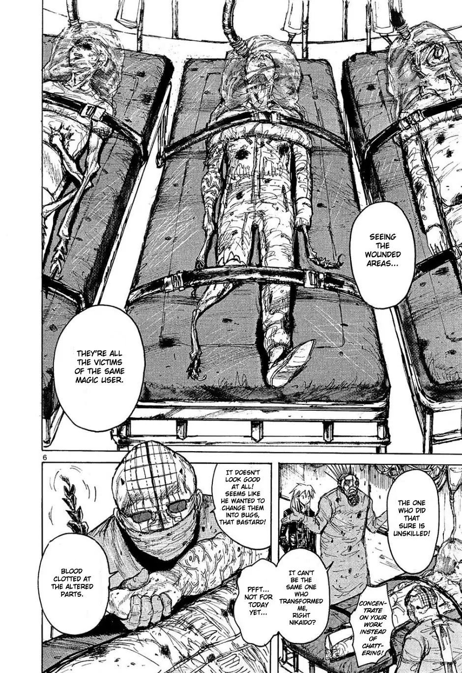 Dorohedoro chapter 2 page 6