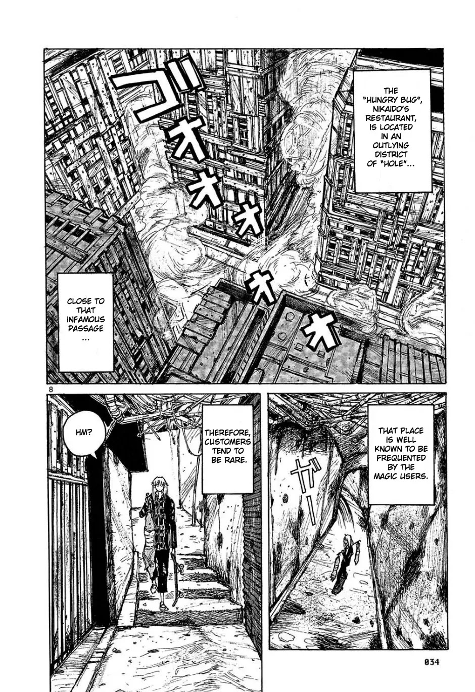 Dorohedoro chapter 2 page 8