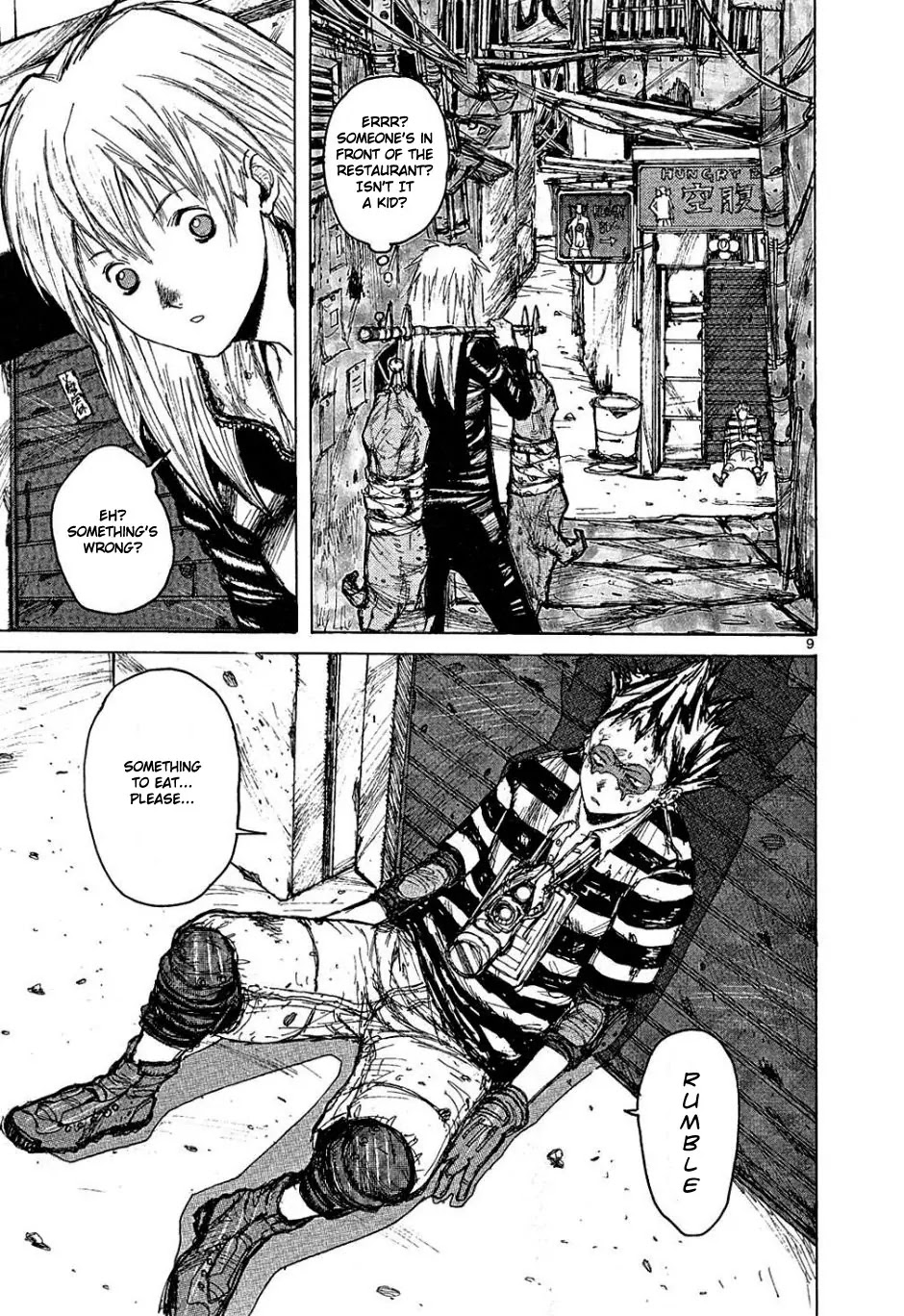 Dorohedoro chapter 2 page 9