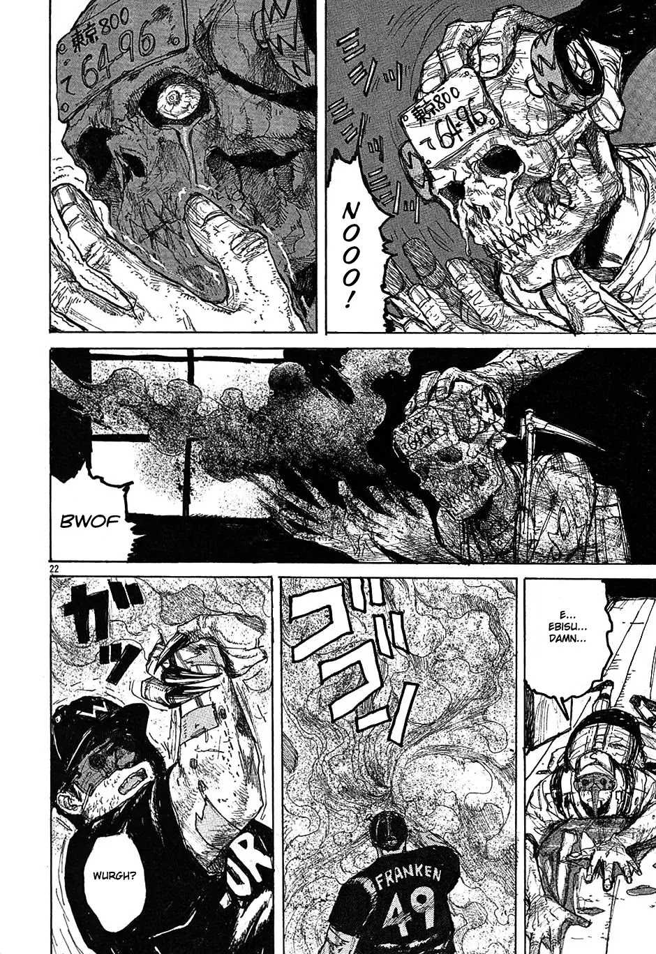 Dorohedoro chapter 22 page 22