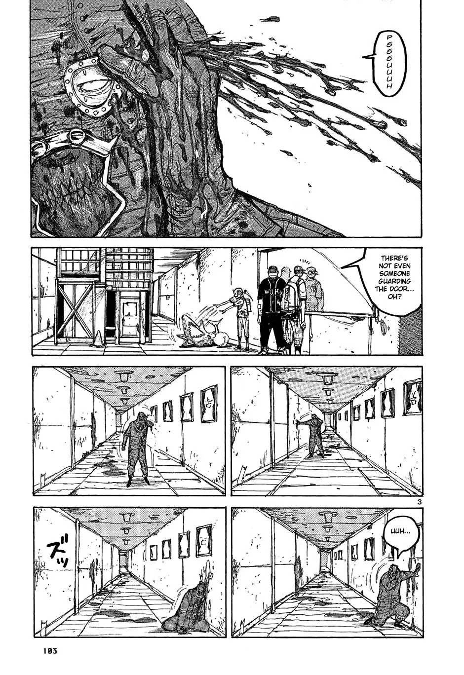Dorohedoro chapter 22 page 3