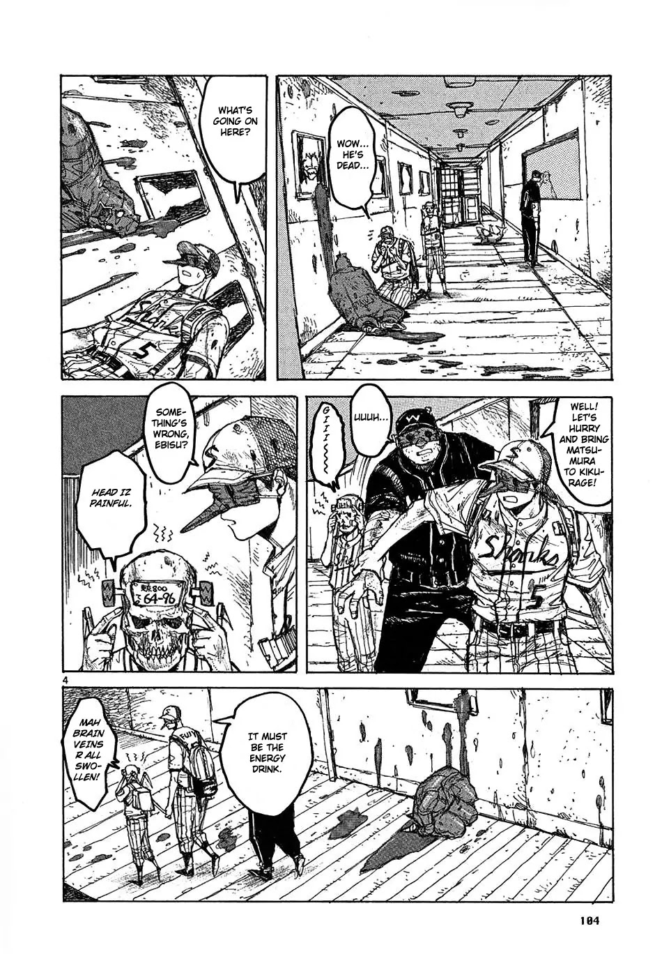 Dorohedoro chapter 22 page 4