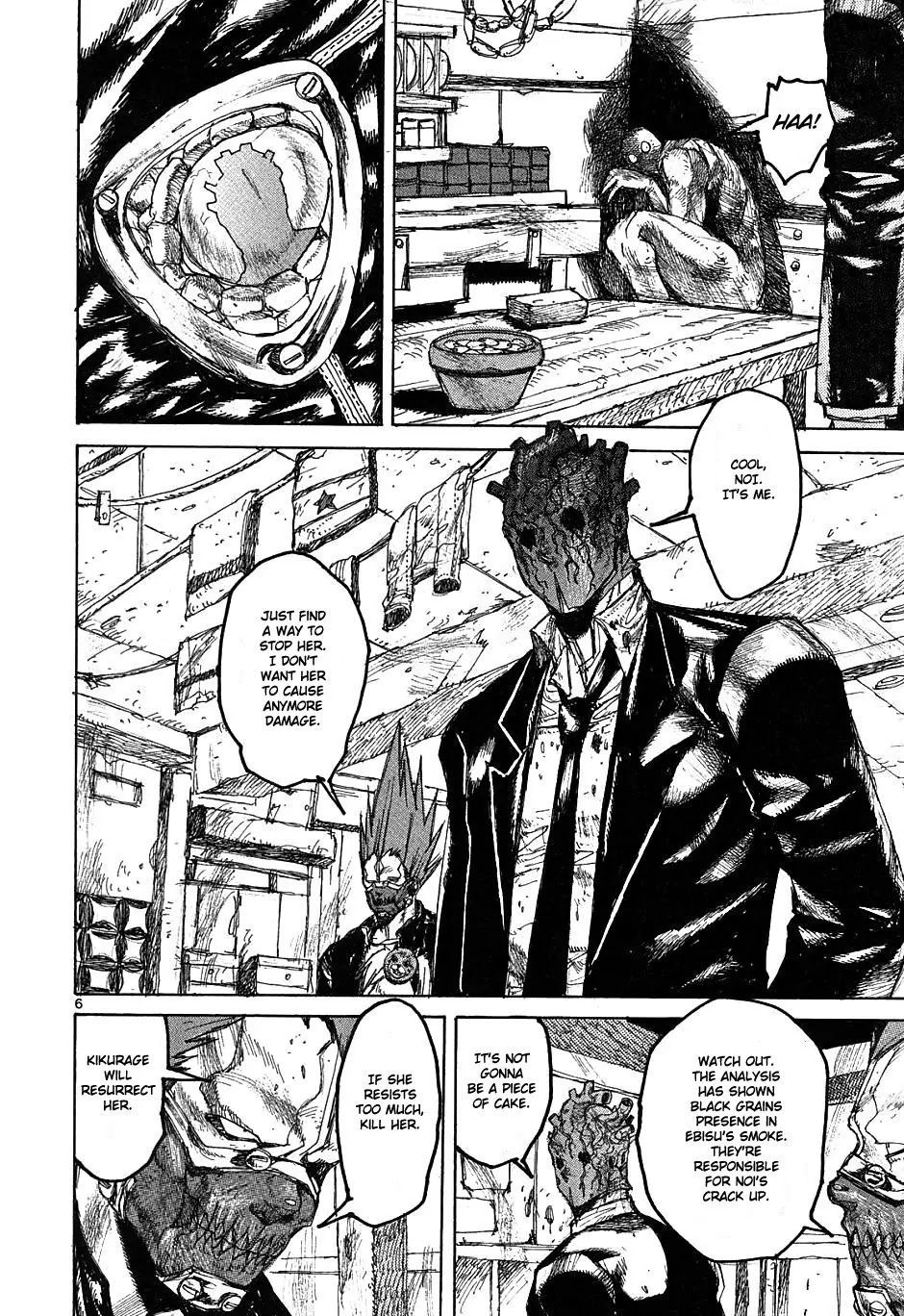 Dorohedoro chapter 22 page 6