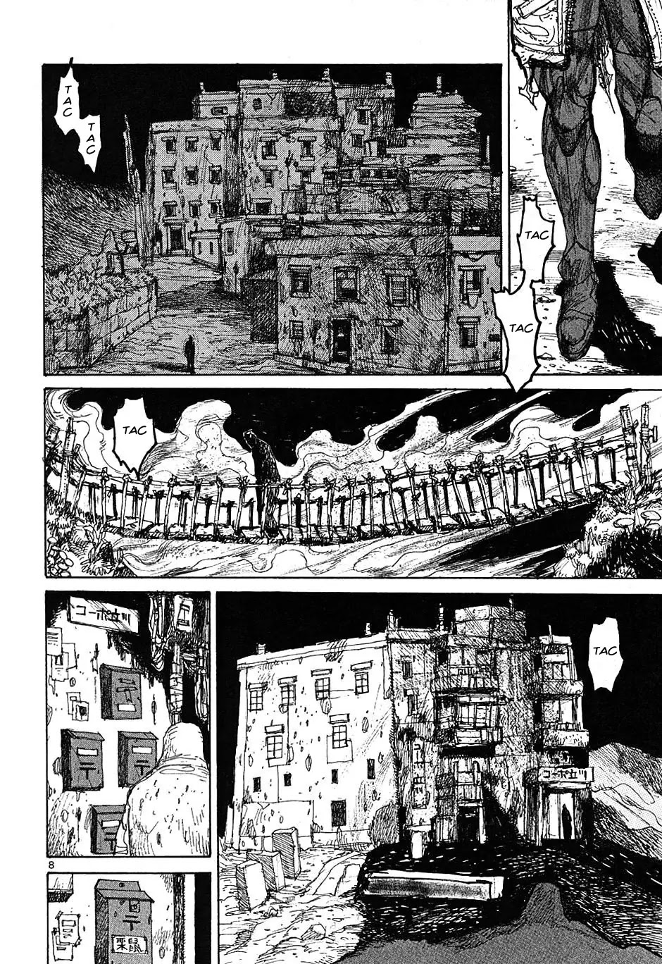 Dorohedoro chapter 23 page 32