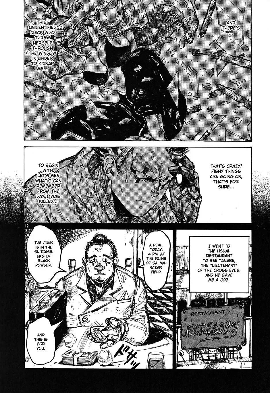 Dorohedoro chapter 23 page 36