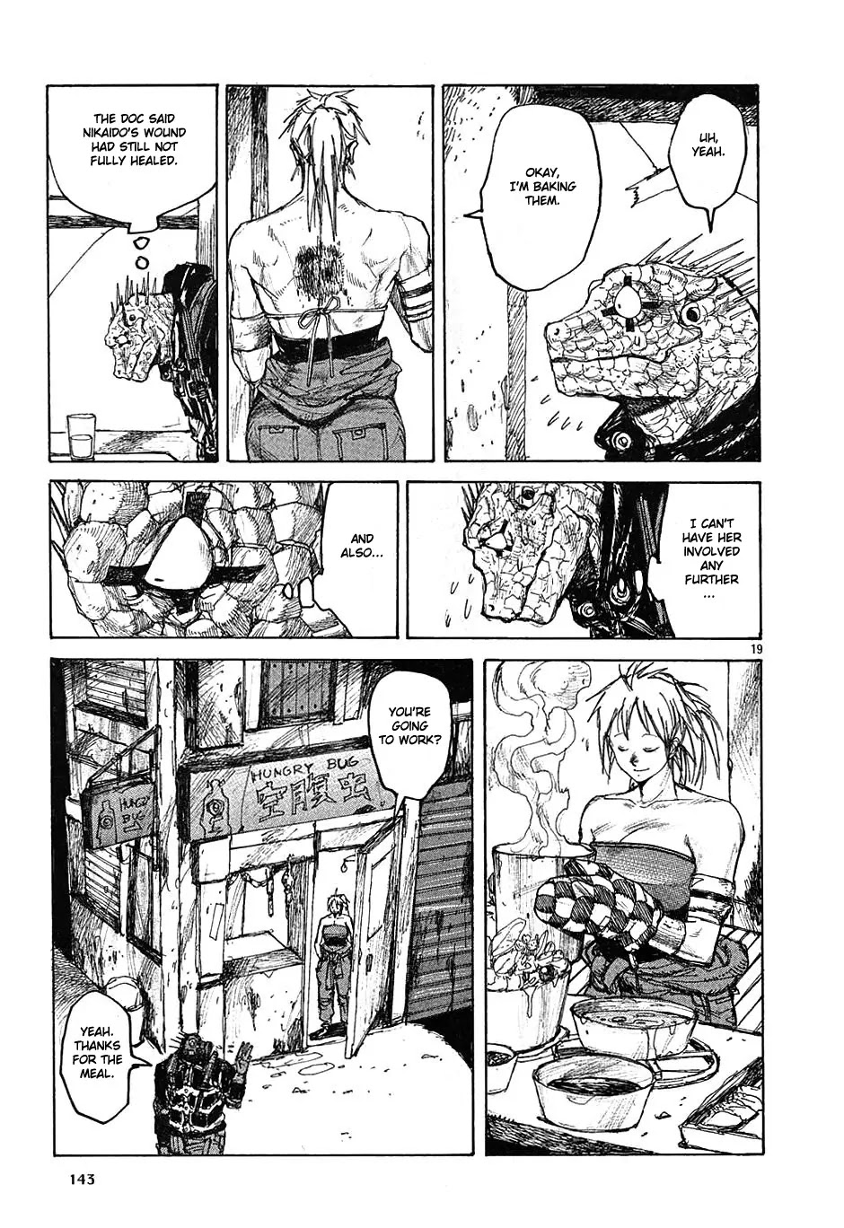 Dorohedoro chapter 23 page 43