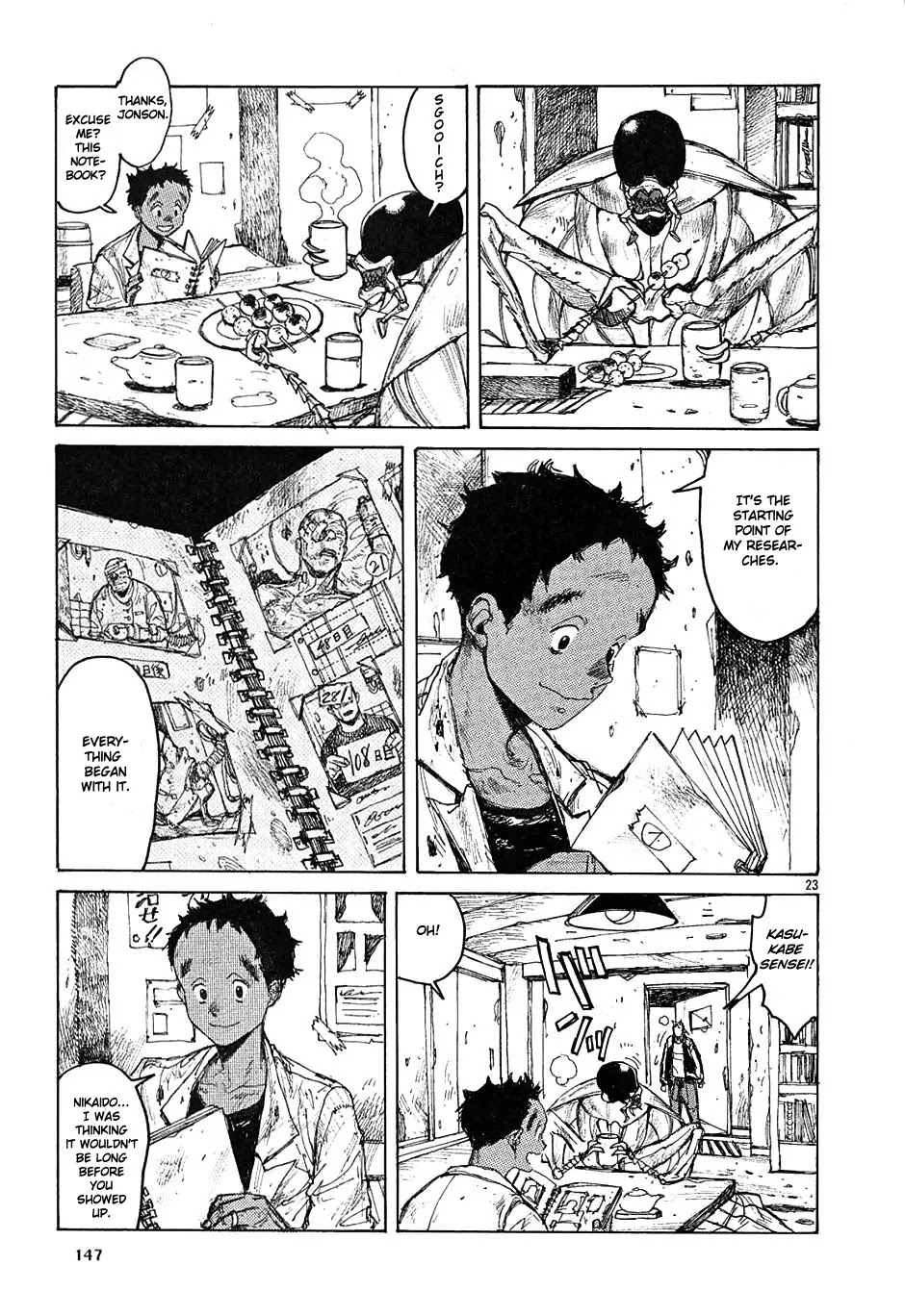 Dorohedoro chapter 23 page 47