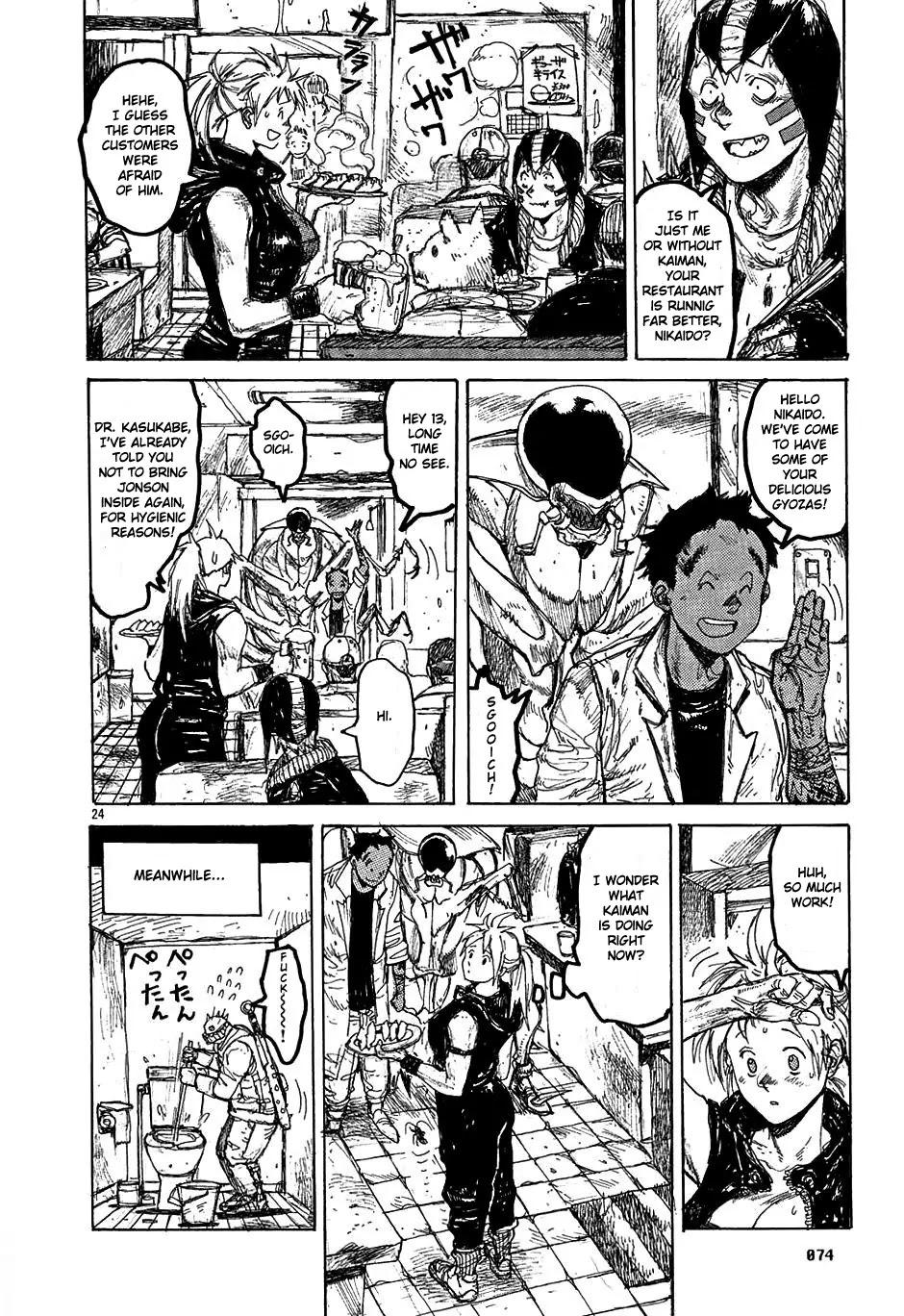 Dorohedoro chapter 26 page 24
