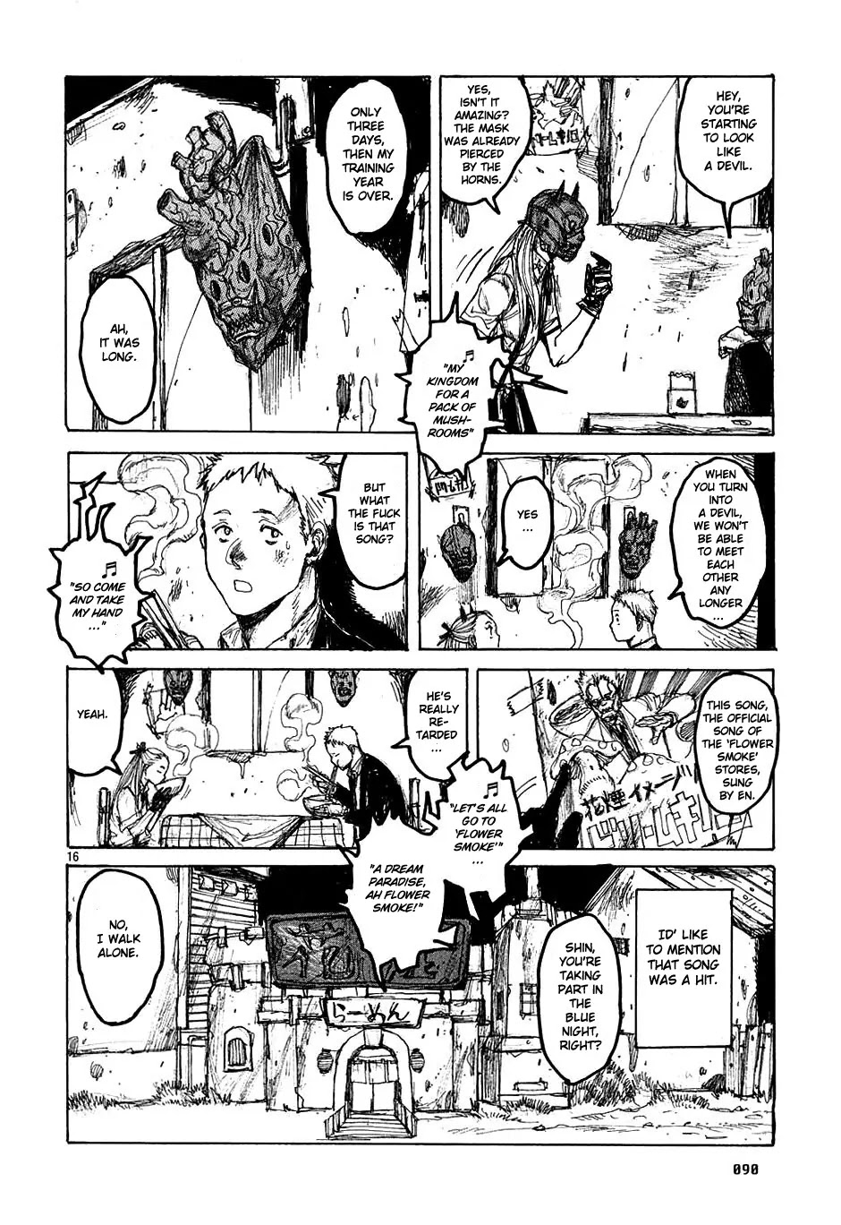 Dorohedoro chapter 27 page 16