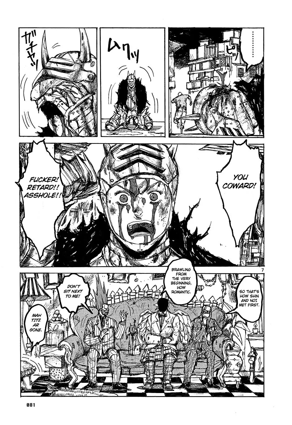 Dorohedoro chapter 27 page 7